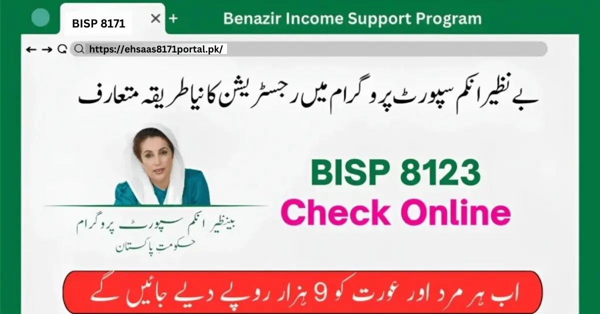 BISP 8171 Online Registration through Benazir Form 2024